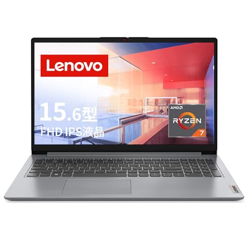 【カメさん】Lenovo IdeaPad Slim 170 15.6インチ Lenovo IdeaPad Slim 170 AMD Ryzen 7 5700U・16GBメモリー